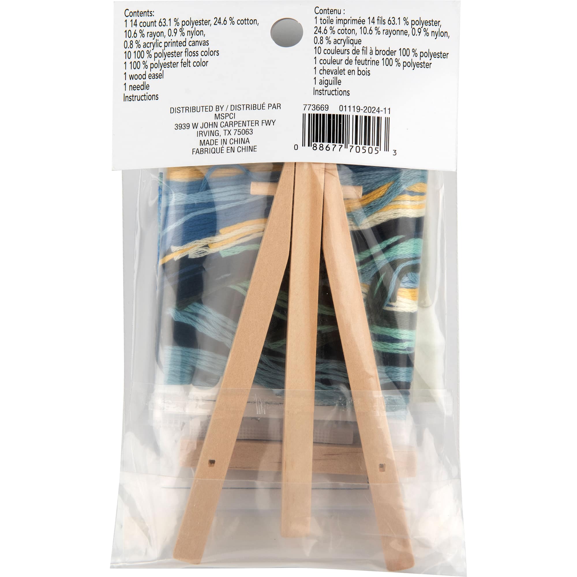 3" x 3" Starry Night Needlepoint Kit with Easel by Loops & Threads®